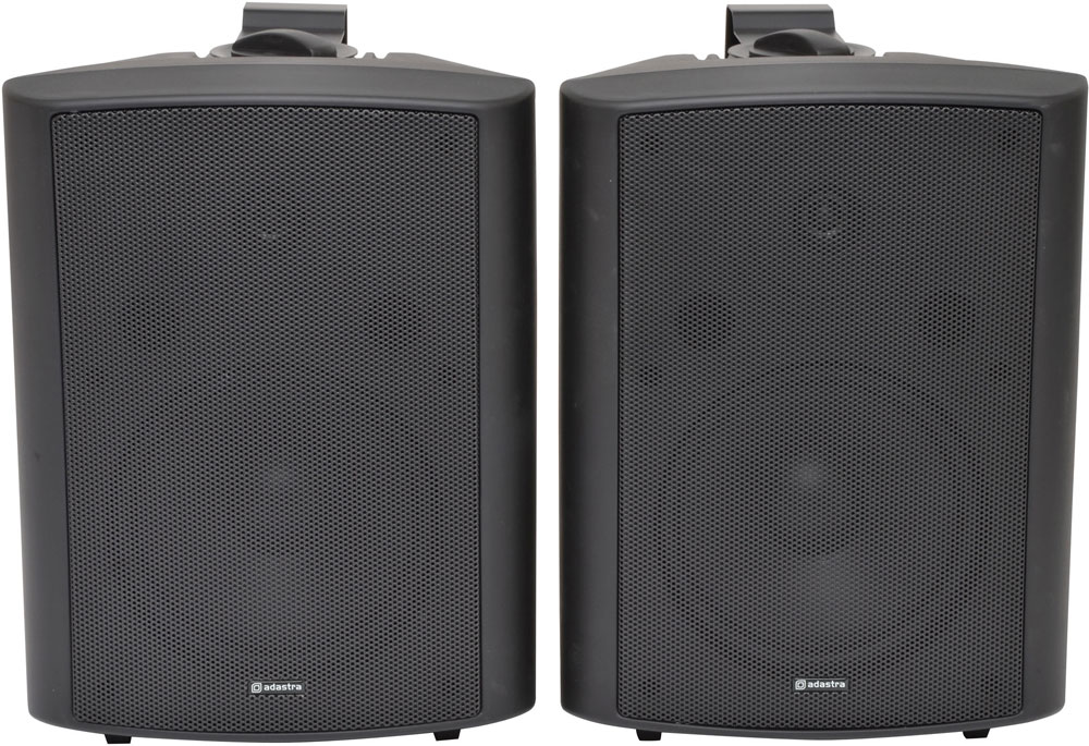4x 180w bc8-B Stereo Surround Sound Speakers 2-Way 8in INC Brackets 100.911 B2