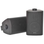 Wireless Bluetooth Sound System: Bar Restaurant Pub Amplifier & 4x 3" Wall Speakers package