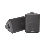 Bar Restaurant Bluetooth Wall Speaker System - Background Music Wireless Amp Kit