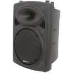 QTX QR10 300W 8 Ohm 10" Passive DJ Band Club PA Speaker or Monitor