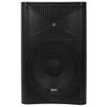 Qtx Quest-12 Passive Pa Cabinet 400w Max