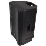 Qtx Quest-12 Passive Pa Cabinet 400w Max