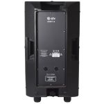 Qtx Quest-12 Passive Pa Cabinet 400w Max