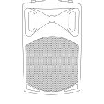 Qtx Qx12a Active Speaker Cabinet