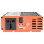Mercury Ips300-12 12vdc Pure Sine Wave Inverter 300w