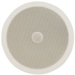 5x Ceiling Speakers 8inch 100w Wall Hifi White + Cable 952.543 B