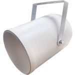 100 V Line Weatherproof Outdoor Speaker 20W