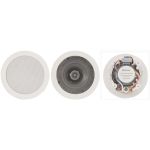 ceiling speaker