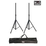 Speaker Stands High Quality PA Tripod Stands Kit with Stand Bag
