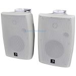 Pair White 60w Active Wall Mount Speakers Bluetooth, Auxiliary Input 