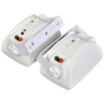 Pair White 60w Active Wall Mount Speakers Bluetooth, Auxiliary Input 