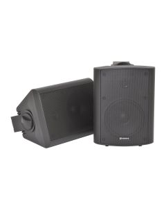 2x QTX Sound Black Wall Mountable Hi-Fi Surround Sound Home Audio Speakers 100W