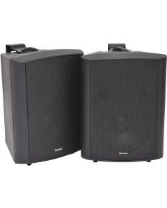 2x 180w Corner Stereo Speakers 2-Way 8in With Mounting Brackets 100.911 B1
