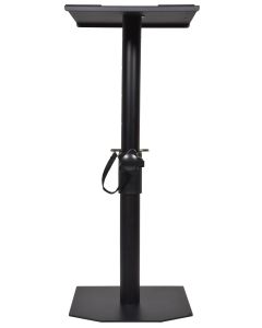 Qtx Adjustable Monitor Floor Stand