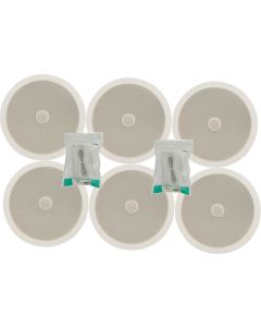 6x Ceiling Wall Surround Sound Speakers 8inch 100w White + Cable 952.543 B
