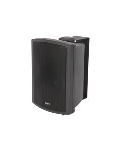 Adastra Fsv-b,High Performance Foreground Speaker, 100v Line, 8 Ohm 65w Rms, Black