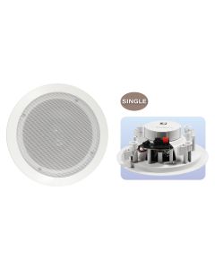 Home Club Pub 8 Ohm Fast Fit 6.5 Ceiling Speaker With Built-in Tweeter 50W