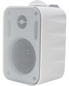 White Wall Bookshelf 100v 8ohm 5inch Pair Speakers, P602HE