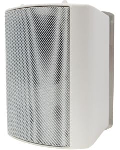 White Wall Bookshelf 100v 8ohm 5.25inch Pair Speakers
