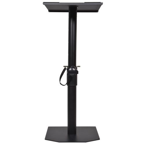 Qtx Adjustable Monitor Floor Stand