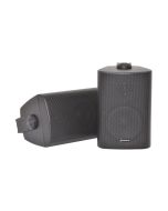 OUTDOOR STEREO SPEAKERS WEATHER RESISTANT PAIR WALL MOUNTED LOUDSPEAKERS NEW