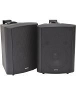 2x 180w Corner Stereo Speakers 2-Way 8in With Mounting Brackets 100.911 B1