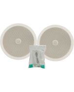 2x Ceiling Wall Surround Sound Speakers 8inch 120w White + Cable 952.543 B