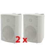 2x 952.714 B2 5.25" 100V/8OHM 90W BACKGROUND WHITE SPEAKER WALL MOUNT BOOKSHELF 