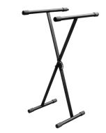 NJS 5-position X Frame Keyboard Stand 22Kg Load