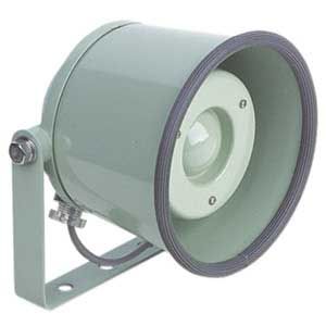 All Weather Marine Speaker 10W