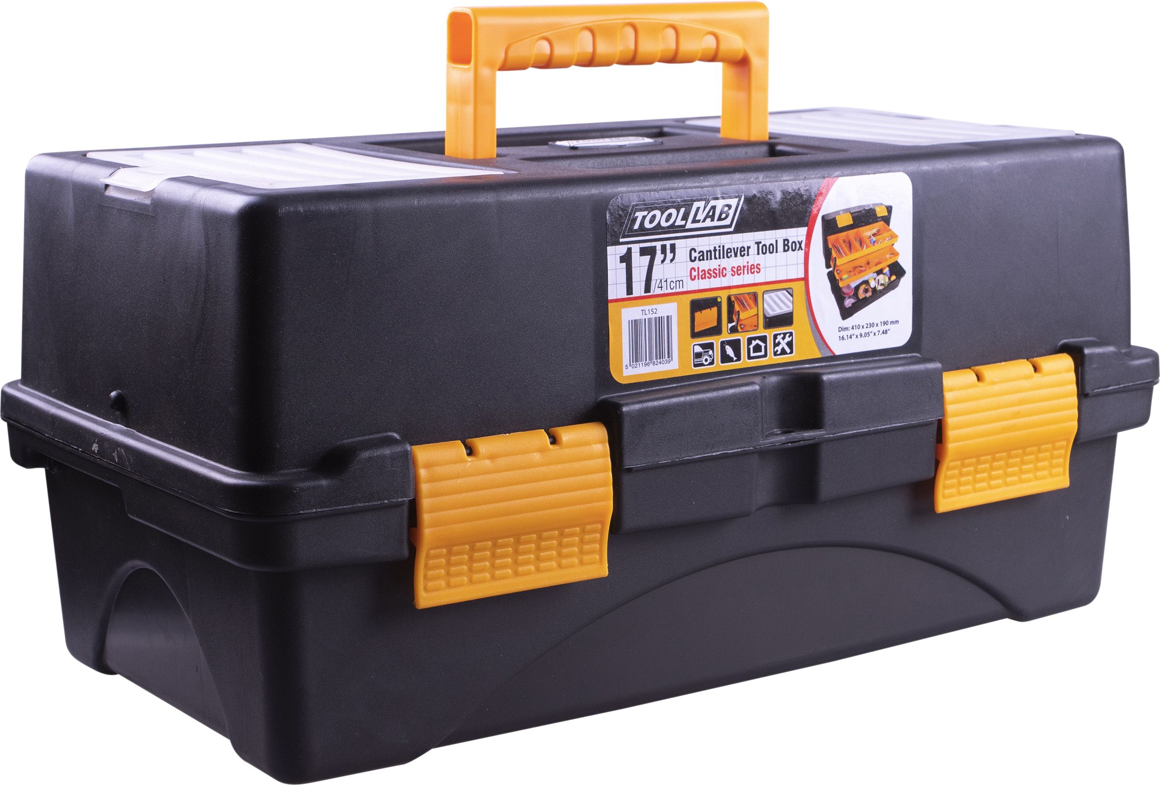 17" Multi Functional Cantilever Storage Box 2 storey trays
