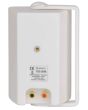 Music Package 4x White Wall Speakers, Bluetooth Amplifier,Cable