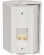 Adastra bc5-W 2x 5.25inch White Stereo 90w Speakers 100.904 B1