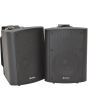 4x 2-Way Black 90w Background Speakers With Mounting Brackets 100.905