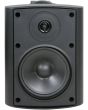 4x 2-Way Black 90w Background Speakers With Mounting Brackets 100.905
