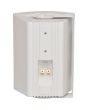 4x White Stereo Background Corner Speakers