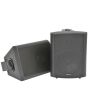 4x Adastra 120w 6.5in Black Stereo Bookshelf Hi-FI Speakers Bc6-B