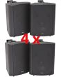 4x 180w bc8-B Stereo Surround Sound Speakers 2-Way 8in INC Brackets 100.911 B2