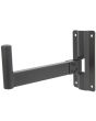 2x Wall Mount PA Speaker Brackets 35mm Top Hat Stand 129.095 B