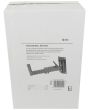 Qtx Speaker Wall Bracket Back Support
