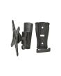 Avlink Hqs201 Compact Full Motion Tv/monitor Wall Bracket Vesa 200x200 13" To 40"