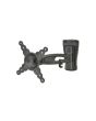 Avlink Hqo201, Compact Full Motion Single Arm, TV monitor Wall Bracket 13" To 40"