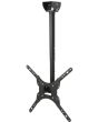 Avlink Tc2401 Ceiling Mount Vesa 200/400