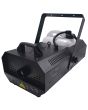 Qtx Qtfx-2000 Led High Power Smart Led Fog Machine 2000w