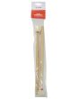 Chord Malletow Percussion Mallets - Oak Wrap