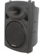 QTX QR10 300W 8 Ohm 10" Passive DJ Band Club PA Speaker or Monitor