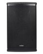 Citronic Cuba-8 Passive Full-range Cabinet