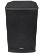 Citronic Cuba-8 Passive Full-range Cabinet
