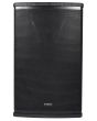 Citronic Cuba-10 Passive Full-range Cabinet