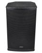 Citronic Cuba-10 Passive Full-range Cabinet